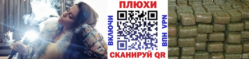 ГАШ Premium Купить Зима
