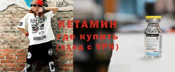 герыч Инта