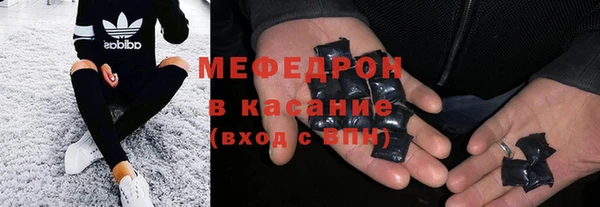 индика Иннополис
