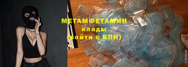 твердый Инсар