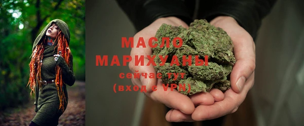 герыч Инта