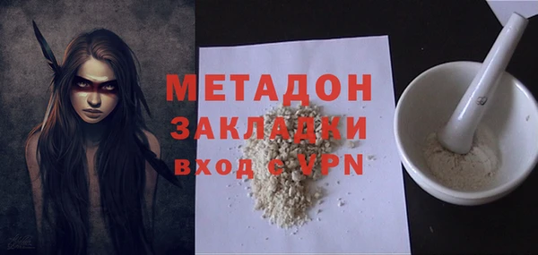 индика Иннополис