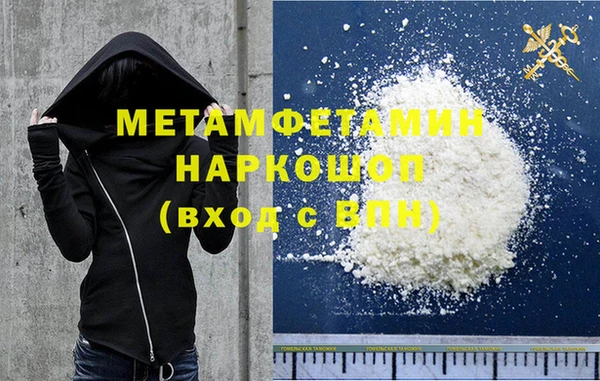 индика Иннополис
