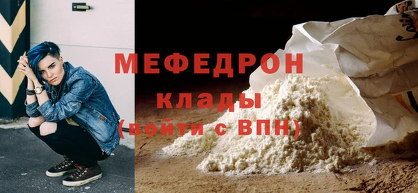 индика Иннополис