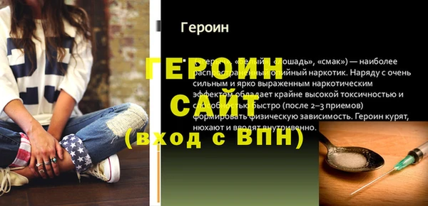 индика Иннополис